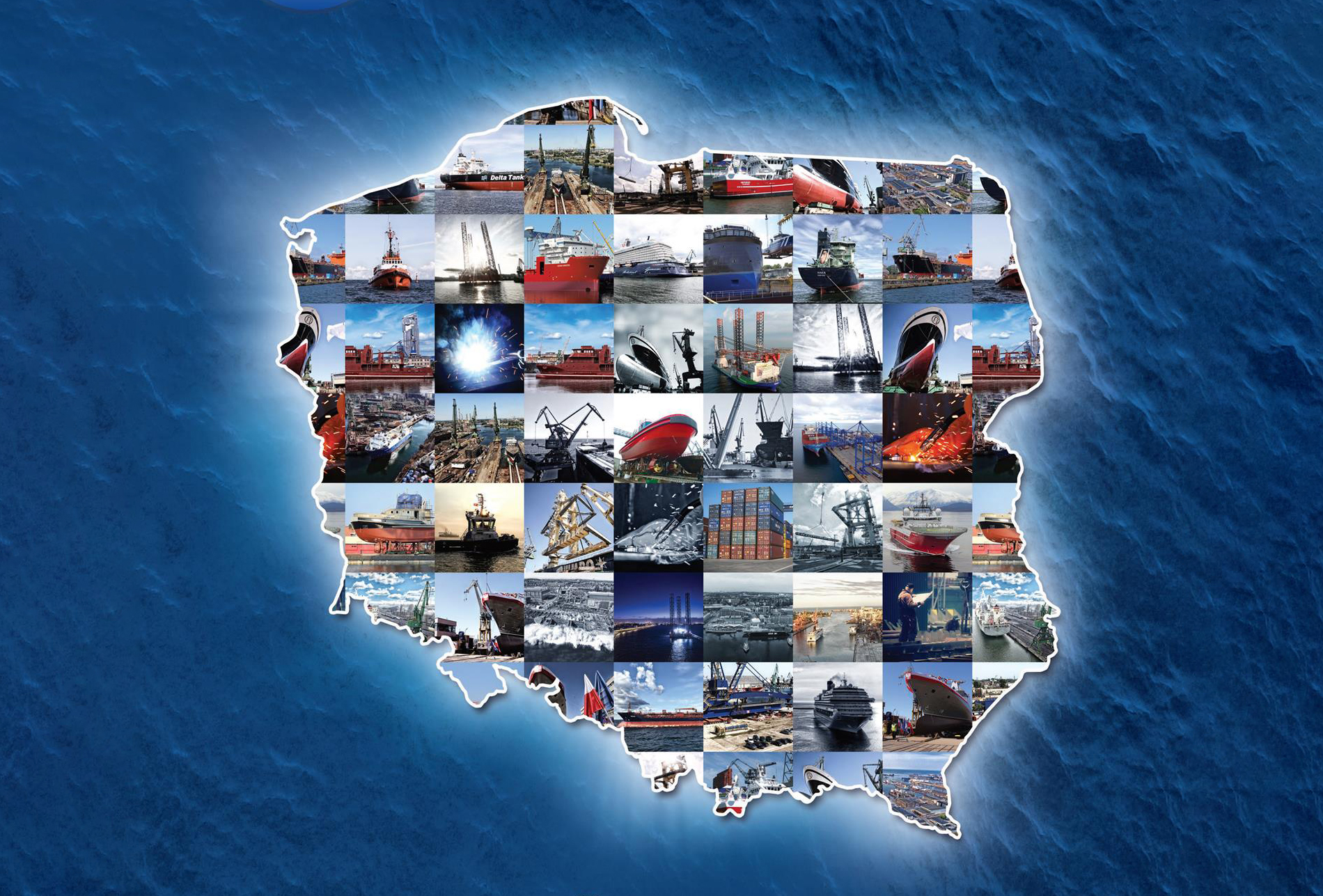 Unitest Marine Simulators in the Marine Export Catalogue 2017