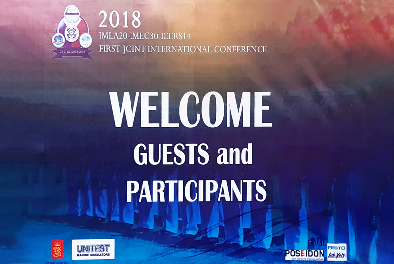 International Conference on Engine Room Simulators (ICERS14)